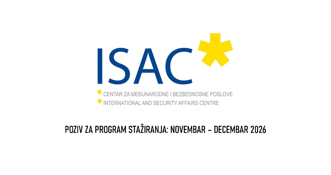 POZIV ZA PROGRAM STAŽIRANJA